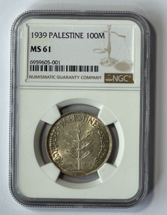 1939 Palestine - 100M - NGC MS61