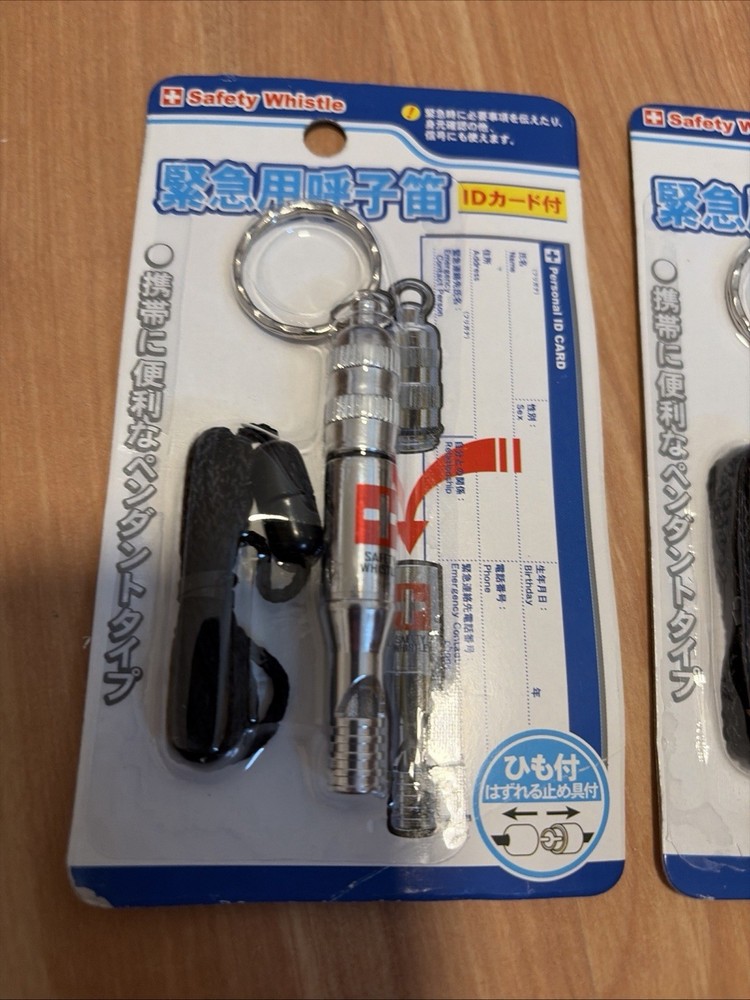 Safety Whistle 2 Pack With Strap