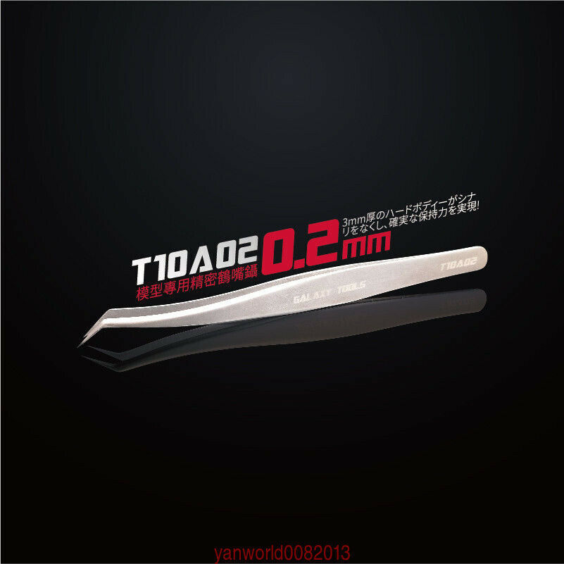 Galaxy Model Angled Tweezers