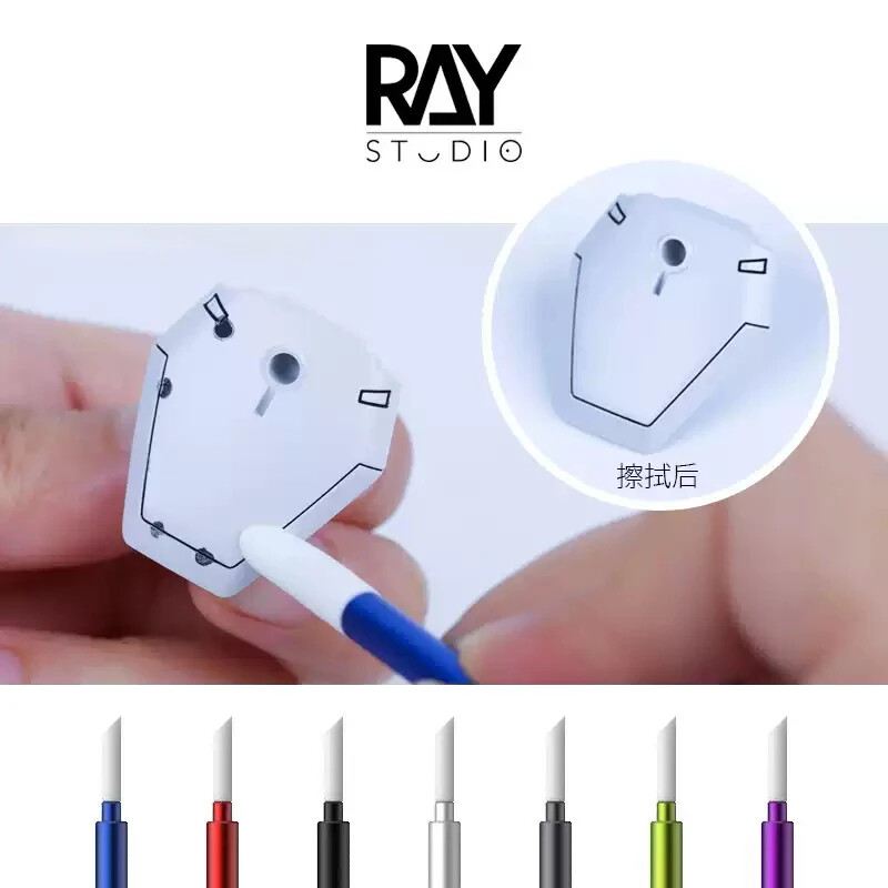 Metal Wiping Stick with Polyester Cotton Tips Model Panel Liner Cleaning Tools
