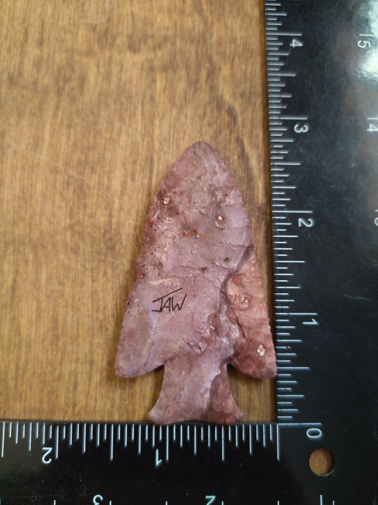 Hardin Flint Ridge 2.75"x1.5"