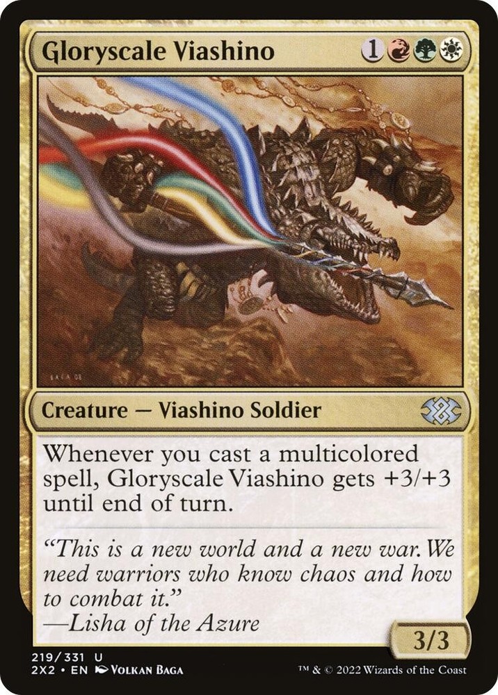 Gloryscale Viashino Double Masters 2022 219 MTG LP