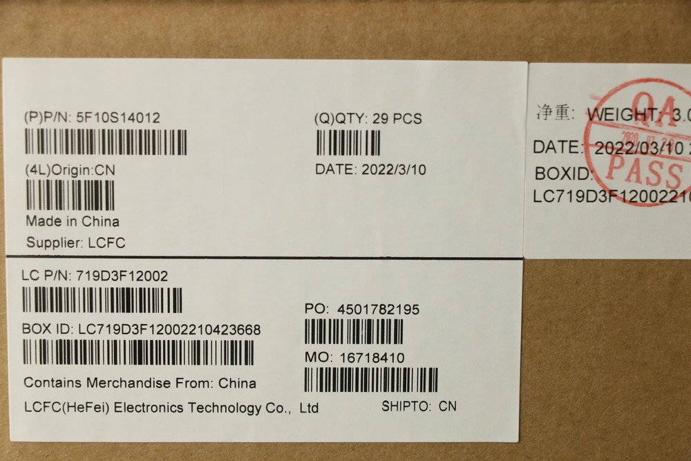 5F10S14012 System FAN L 82R4 AVC