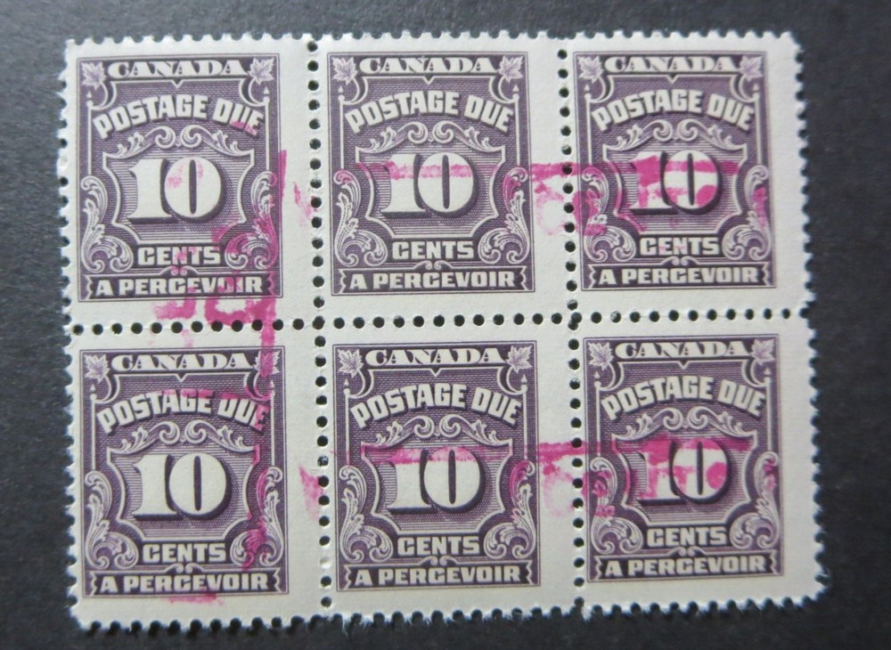CANADA STAMPS  #J20 1935 USED "4th POSTAGE DUE" BOB  BLOCK OF 6