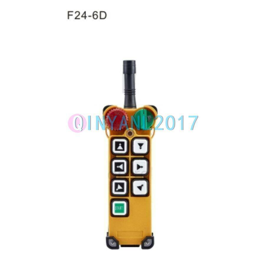1PC NEW F24-6D Wireless remote transmitter