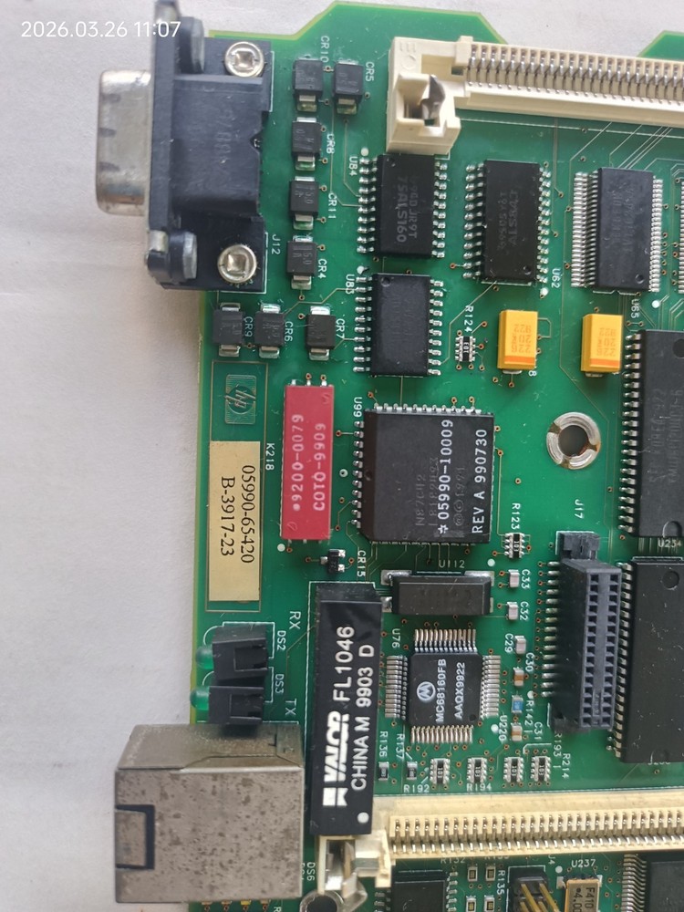 092 Agilent HP Smartcard 05990-65420