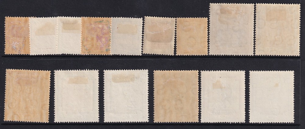 Sudan 1927-40 set, SG37-46b - mounted mint