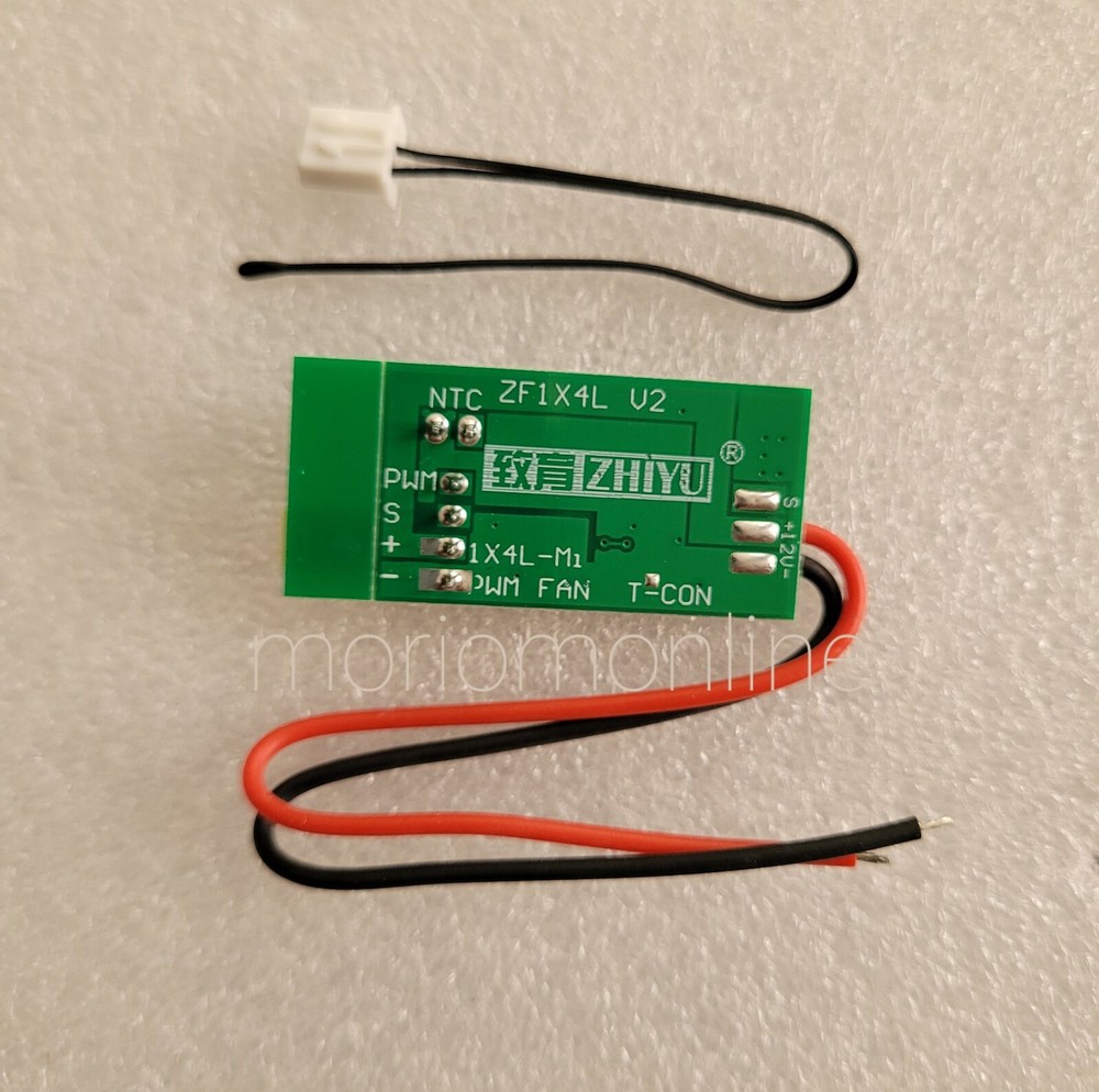 DC 12V Intel PWM Fan Temperature Controller 4-Wire Speed Control Governor Board