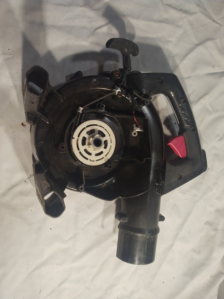 Murray m25B Gas Leaf Blower 2-Cycle 25cc Inpeller / Pull Start Inner Housing