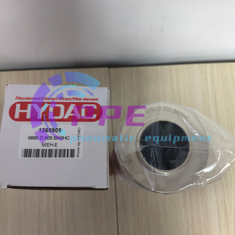1PC NEW 0660D005BN3HC HYDAC Filter Element 0660 D 005 BN 3HC PPE Store