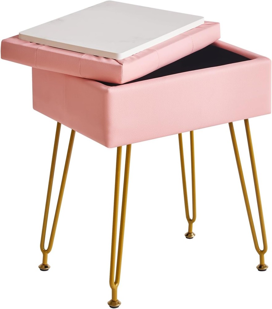Multifunctional Storage Vanity Stool W/ Flip Tabletop Adjustable Metal Legs & PU