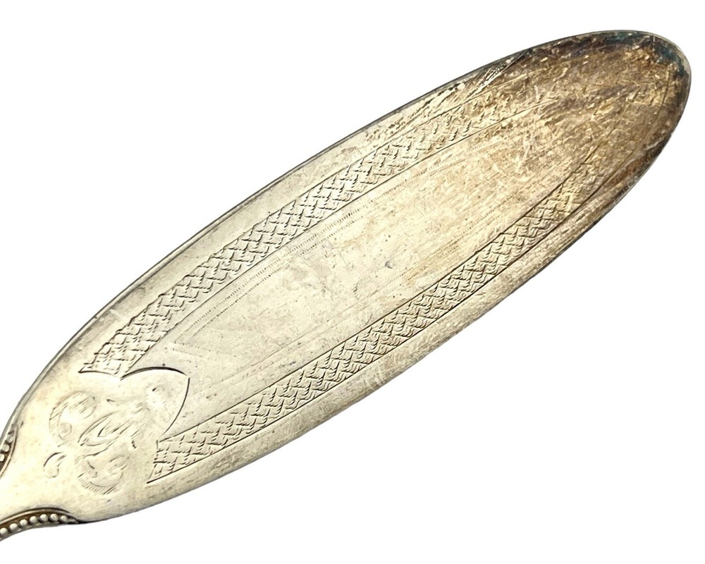 Vintage Martin Hall Silver Plated Cake Server Woven Design With Shield 8.5”