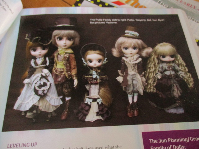 9pg Pullips Doll History Article / PUDDLE STYLE / Sero