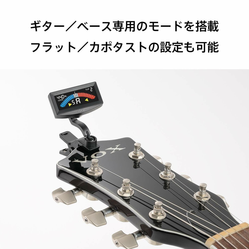 Korg PitchCrow-G Clip-On Tuner Black