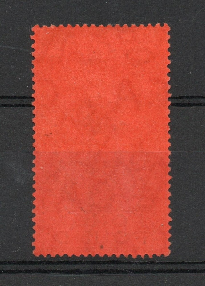 GIBRALTAR SG 85 1912 GV £1 LIGHTLY MOUNTED MINT