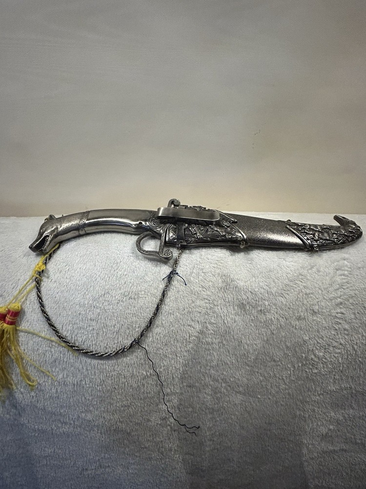 Vintage Decorative Dagger Stainless Blade