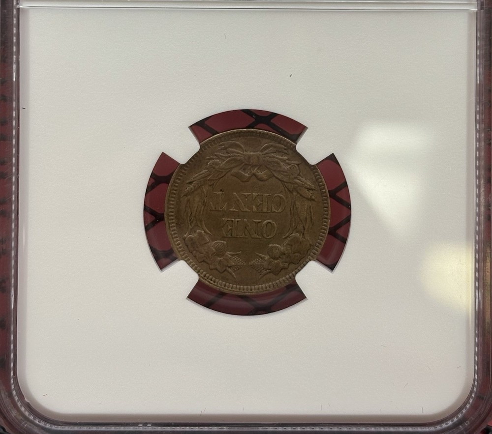 1857 Flying Eagle Cent 1C AU53
