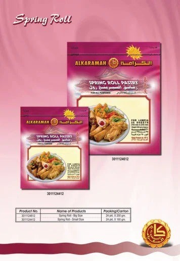 AlKaramah Spring Roll Pastry Big Size 250g – Thin Dough Sheets Wrapper
