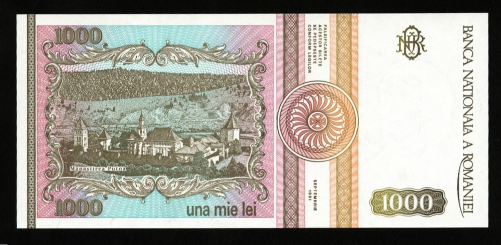 ROMANIA 1000 LEI 1991 P#101.a BANKNOTE UNC