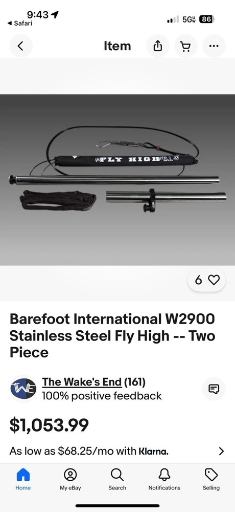 Fly High Tower Pylon Barefoot International