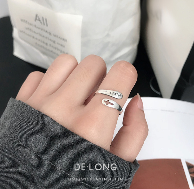 Solid Sterling Silver FAITH Religious Cutout CROSS Ring Open & Adjustable