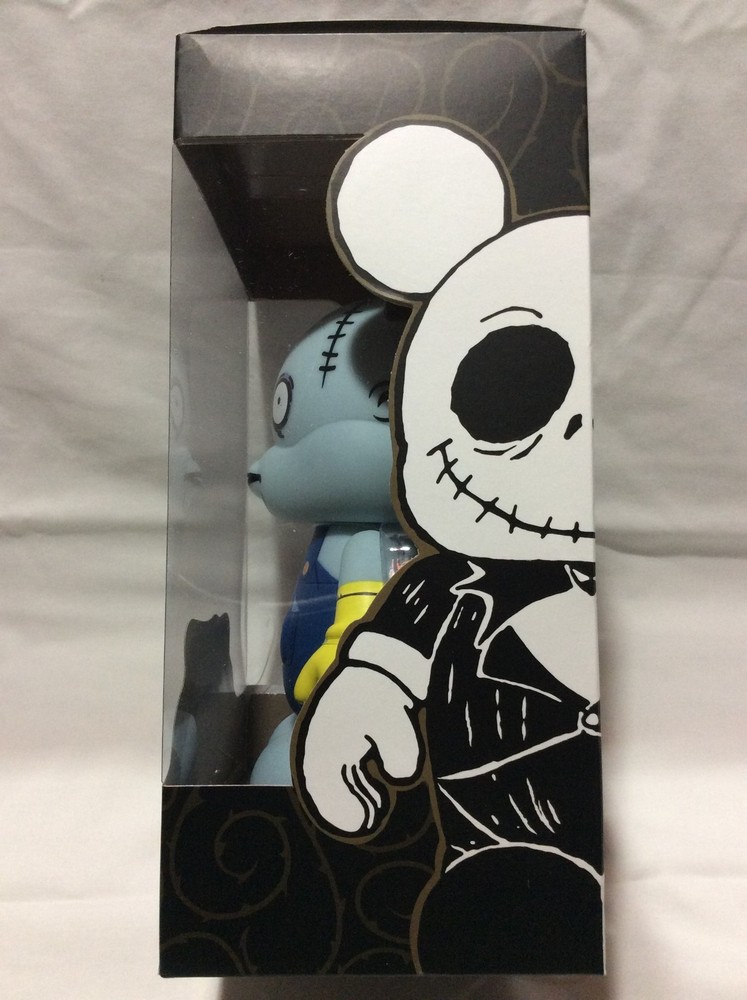 Disney Vinylmation Nightmare Before Christmas 9" Behemoth +Bunny +Nutcracker