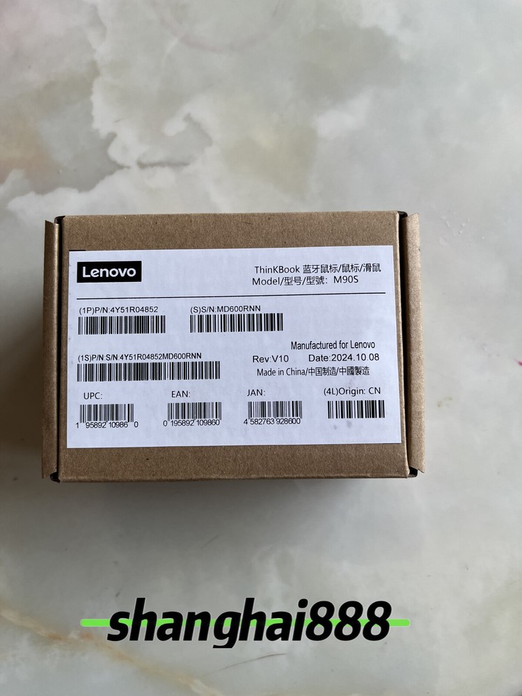 lenovo thinkbook M90S Bluetooth Silent Mouse 4Y51R04852