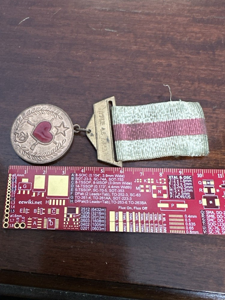 Original Scarce Ethiopian Combat Wound Medal