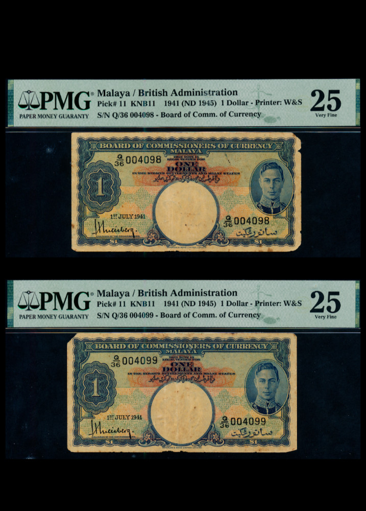 1941 (ND) Malaya & British Administration $1 Dollar Consecutive Pair PMG 25