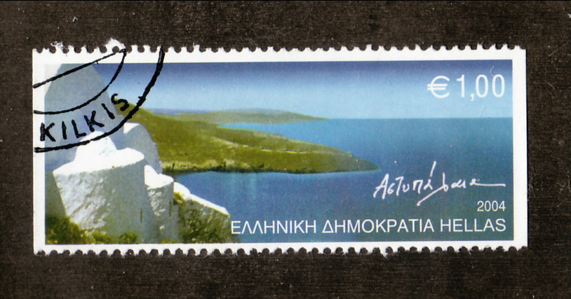 2004 Greece #2171a Used Astipalaia Island