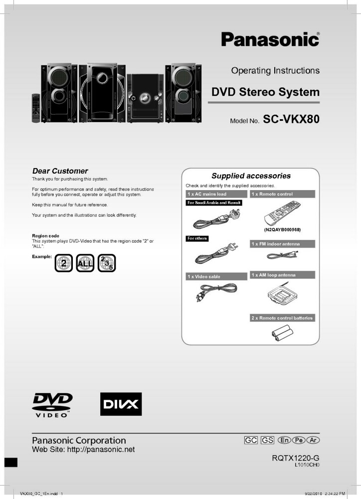 Panasonic SA-VKX80 DVD System Owners Instruction Manual