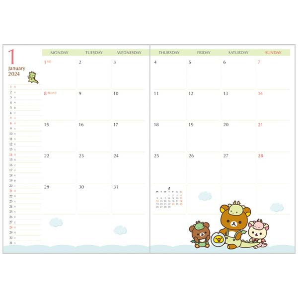 2024 Schedule Book Agenda Planner Rilakkuma B6 Weekly