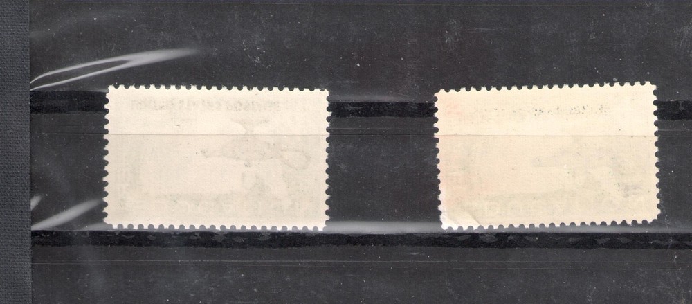 US SCOTT 1206 ERROR