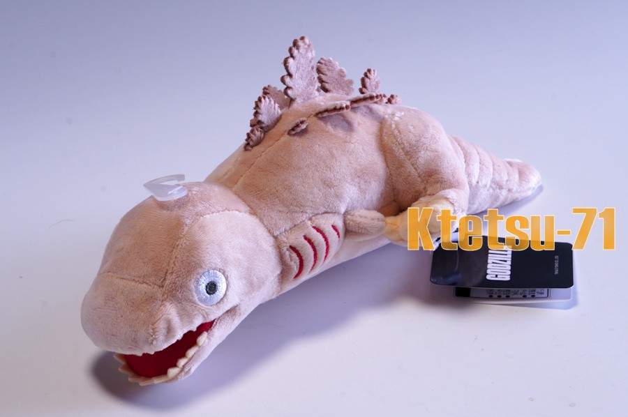 Godzilla Plush Doll (2016) 2nd form Toho