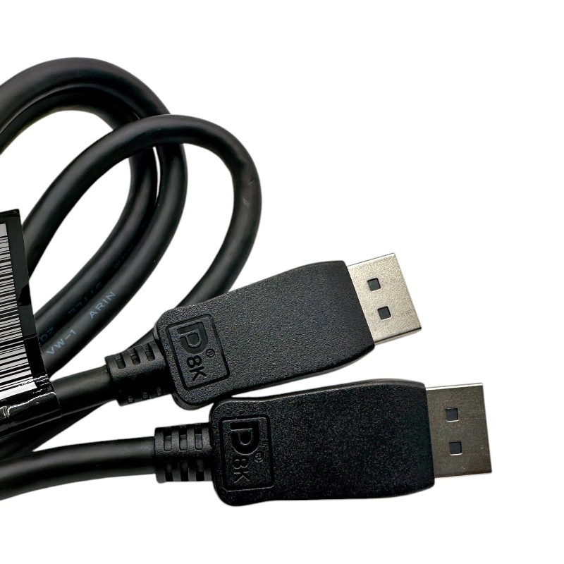 BN39-02625A - Display Port Cable 8K