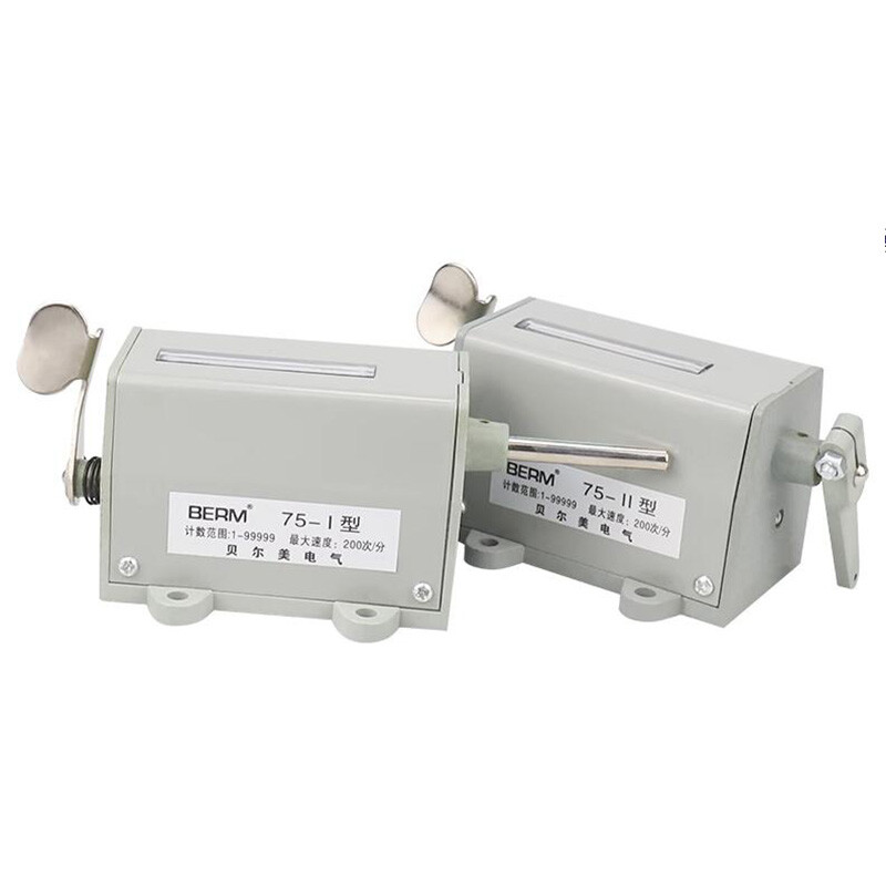 5digits Counter Mechanical Rotating Speed Meter 75-I/II Totalizing Pull Counter