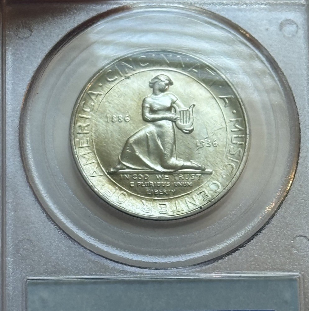 1936-Cincinnati Silver Commemorative Half Dollar-PCGS MS 65-Nice White Example