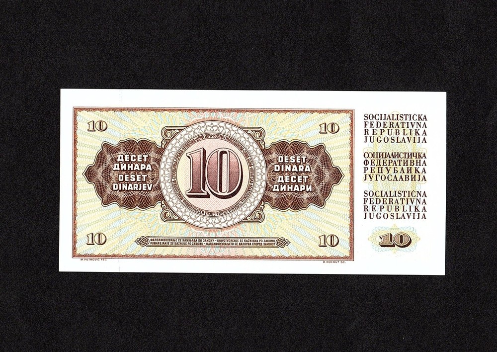Yugoslavia 10 Dinara, 1981, P87b