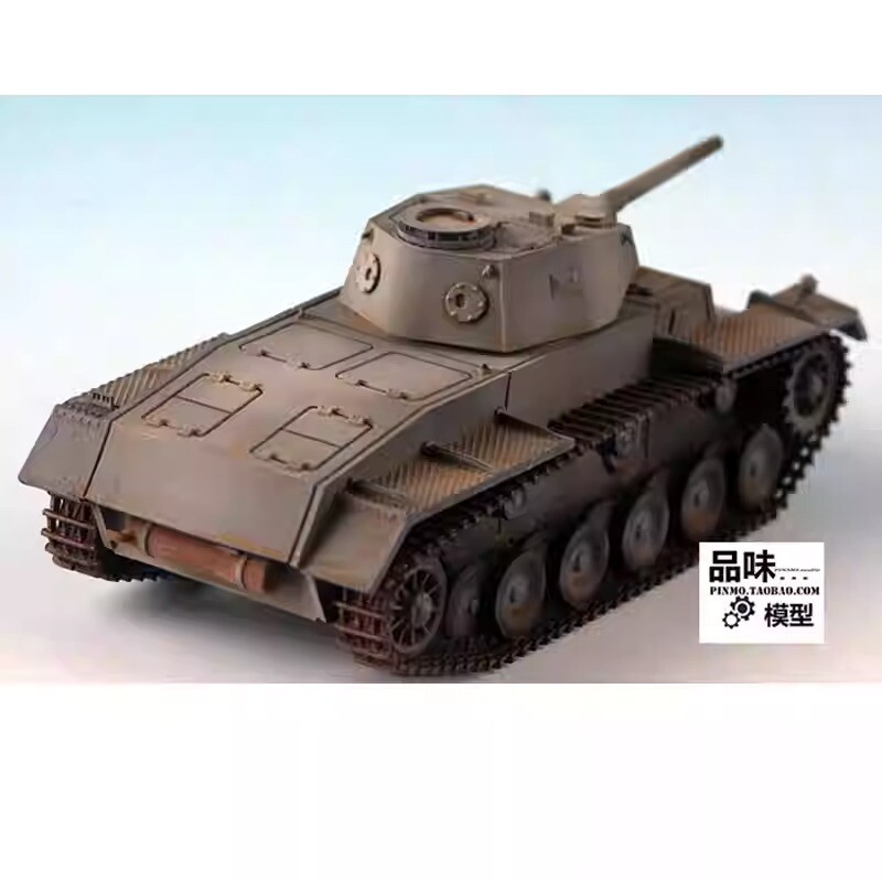 1/72 German VK6501 test vehicle tank model