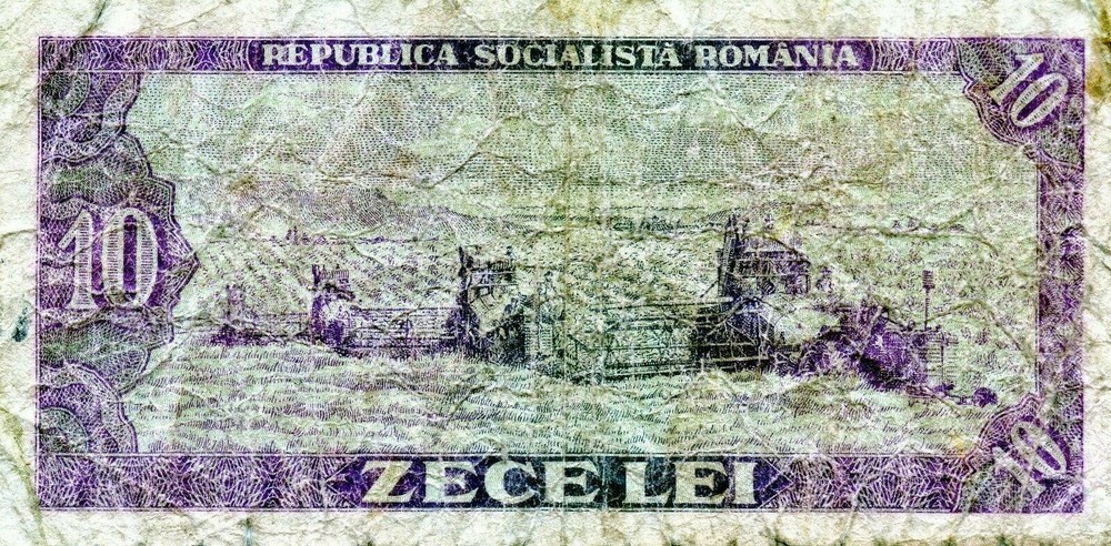 Europe: Romania 10 Leu 1966