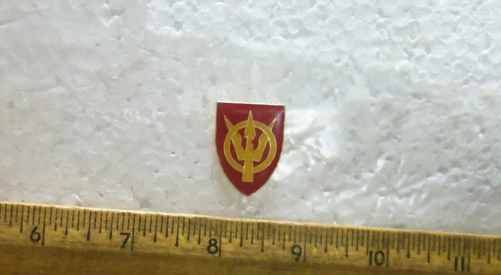 US Army - 4th Transportation Brigade Pin