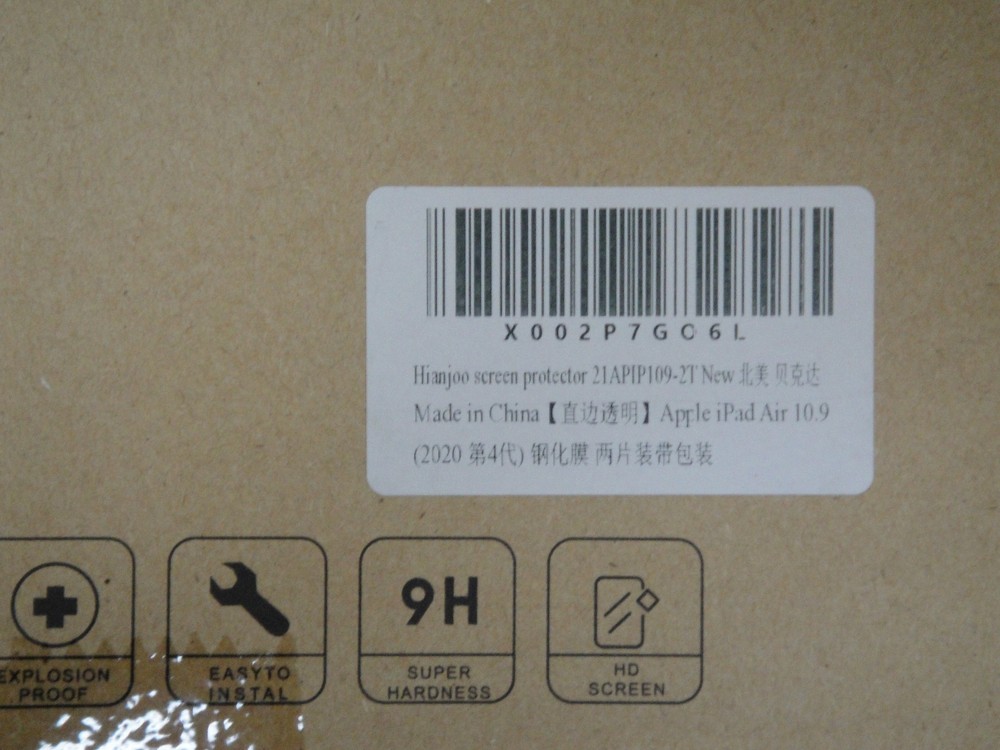 3 x Screen Protector Compatible with iPad 10.2 2021/2020/2019 (9th/8th/7th