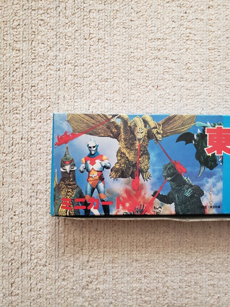 Toho Giant Monster 1984 Mini Card Box