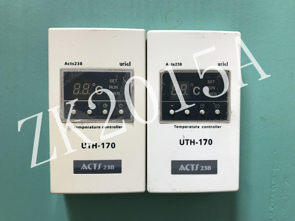 uriel UTH170  fast ship by DHL OR EMS