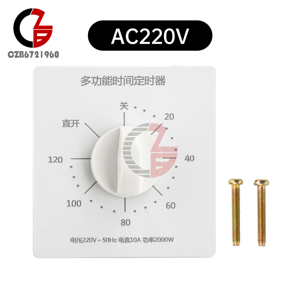 120 Minutes Timer Switch 220V Countdown Auto Power Off Mechanical Timer Control