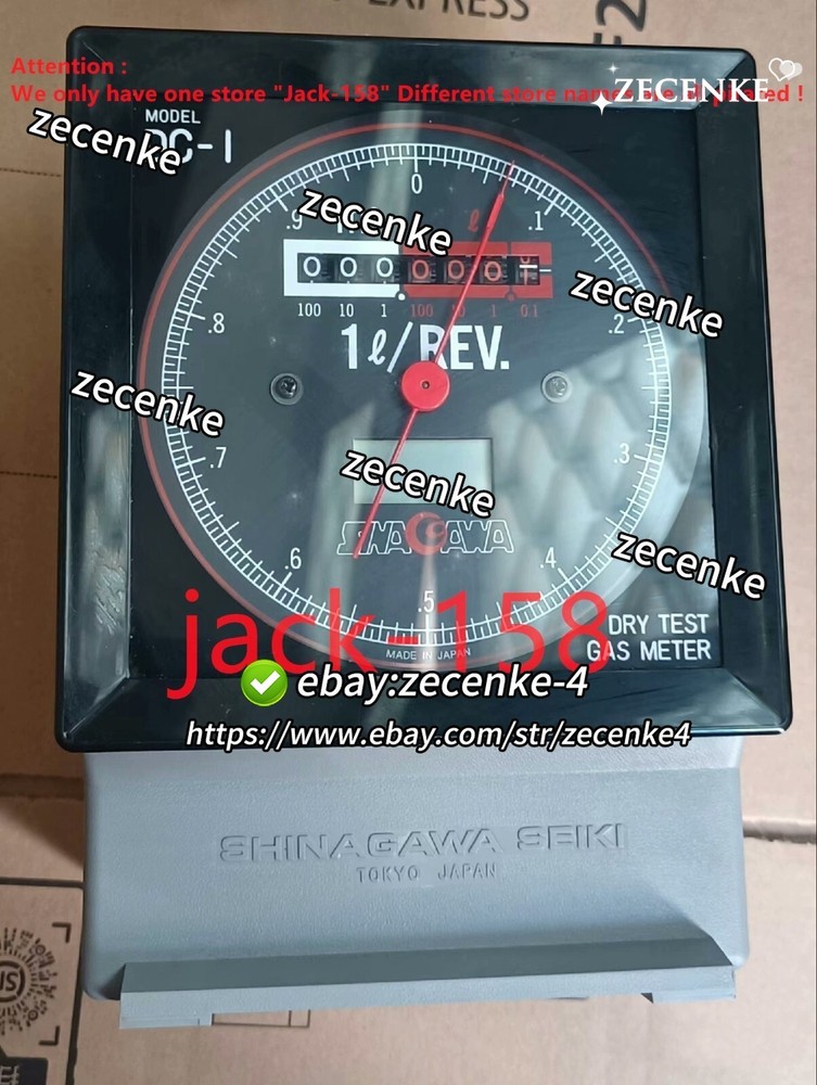 DCDI-1A BY DHL OR Fedex