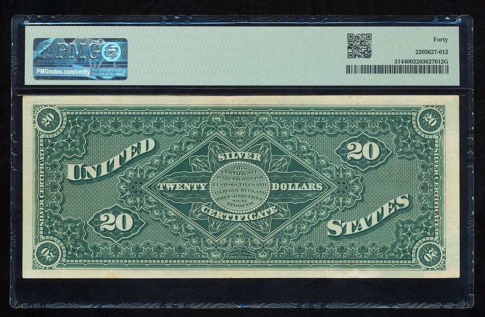 FR.314 1886 $20 SILVER CERTIFICATE "DIAMOND BACK" NOTE PMG40 XF