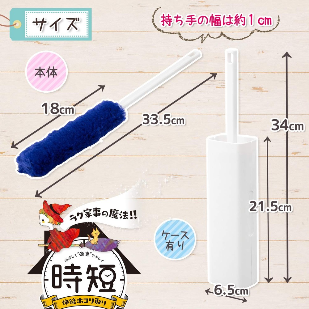 LEC Gekiochi-kun with time-saving case Dust removal mop