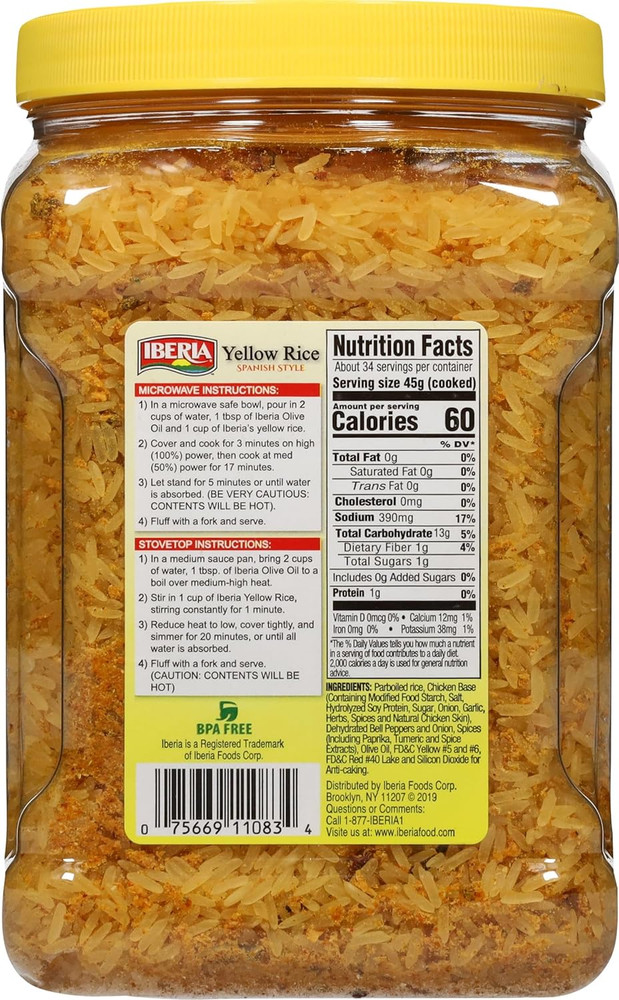 Spanish Style Yellow Rice, 3.4 Lbs.
