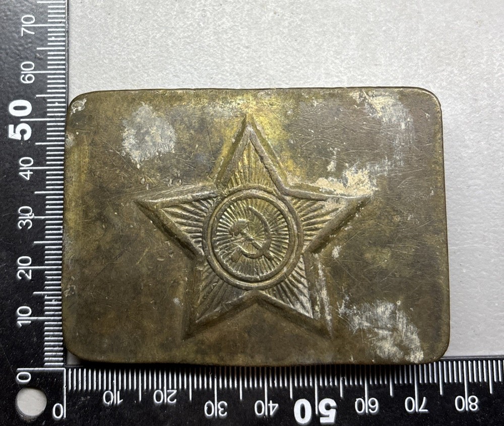 USSR SOVIET BELT BUCKLE